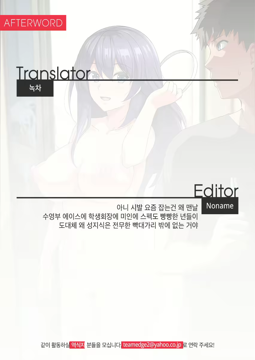 Content 1554521 - 47 페이지