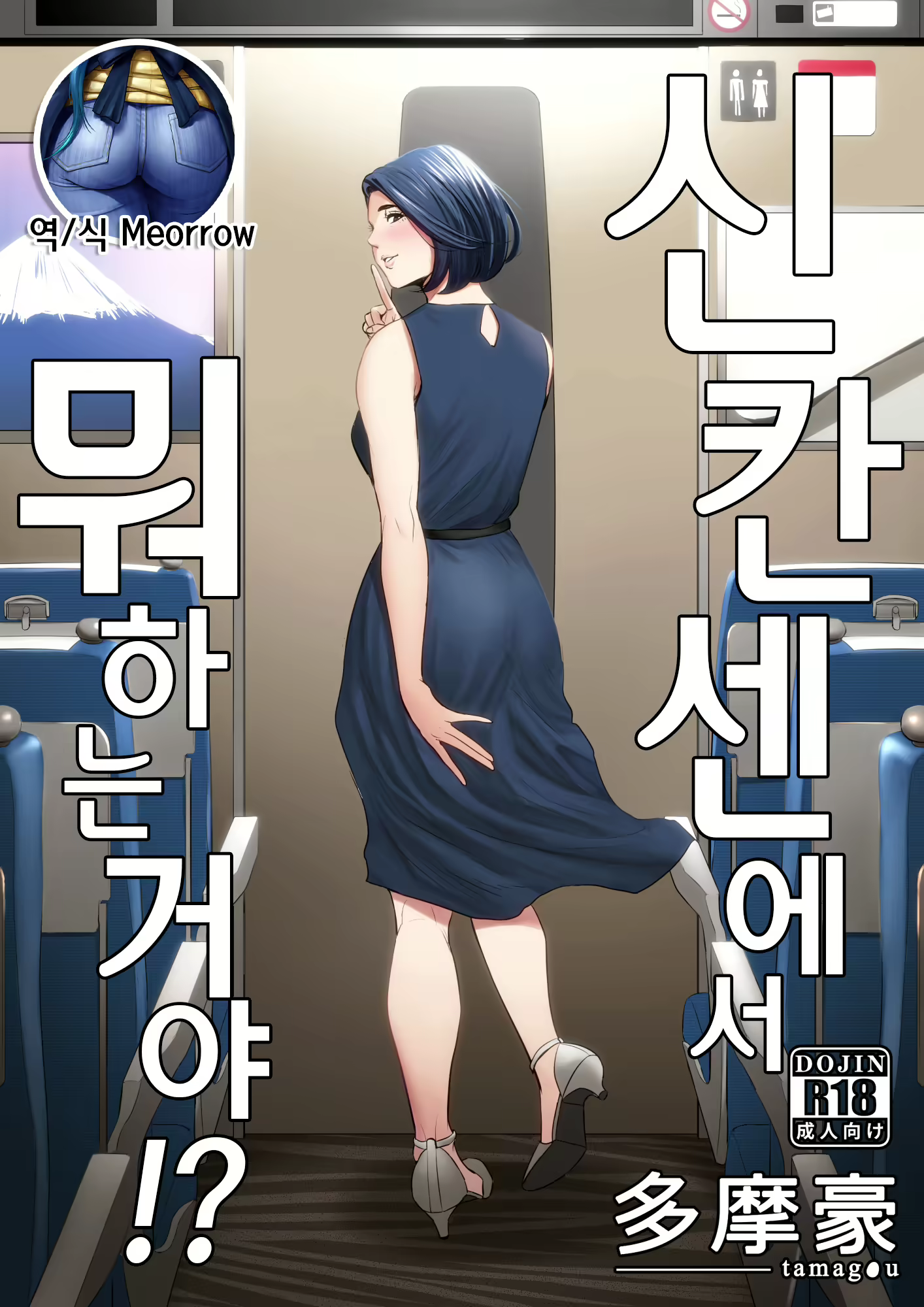 Content 1554909 - 1 페이지