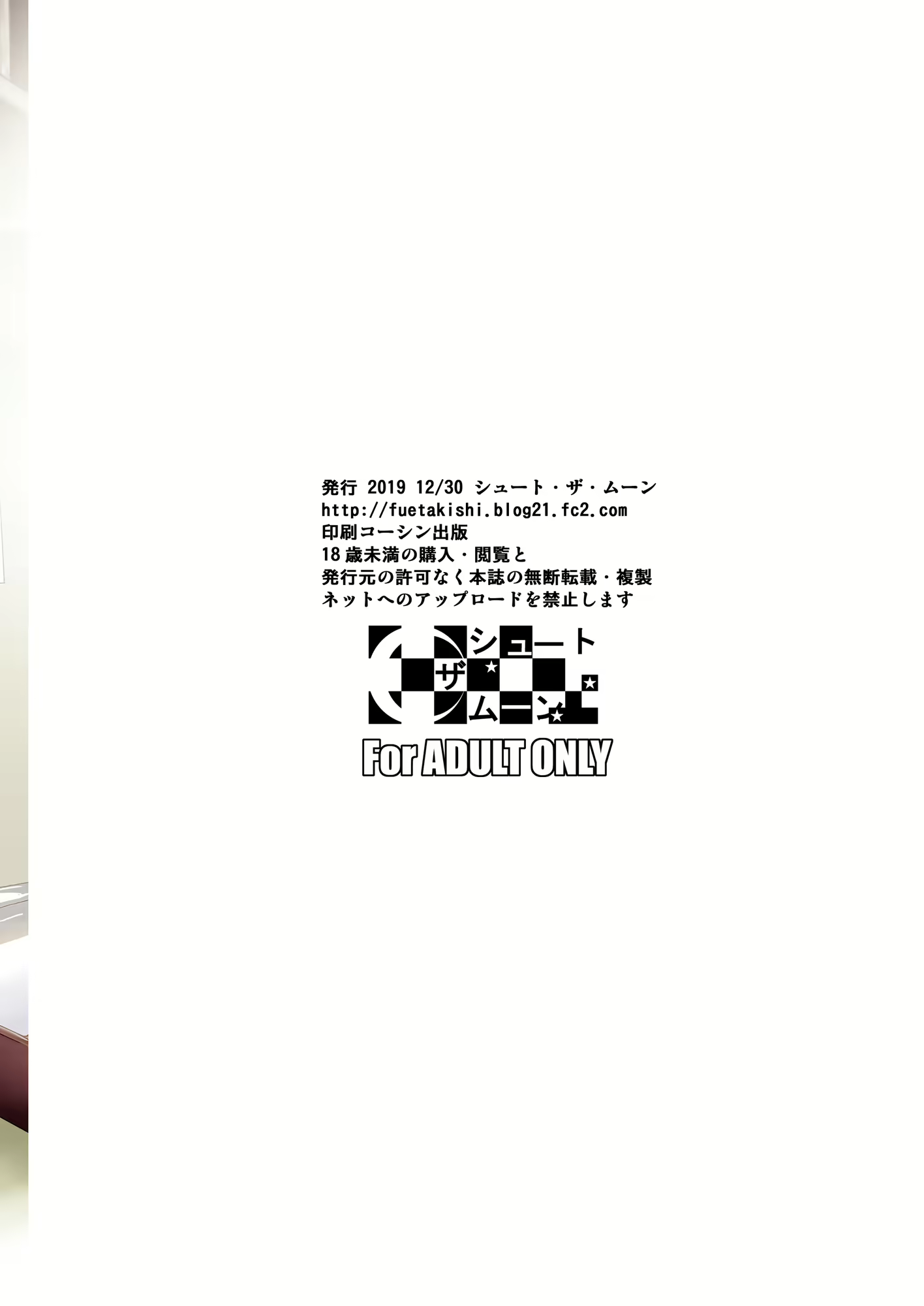 Content 1555167 - 50 페이지