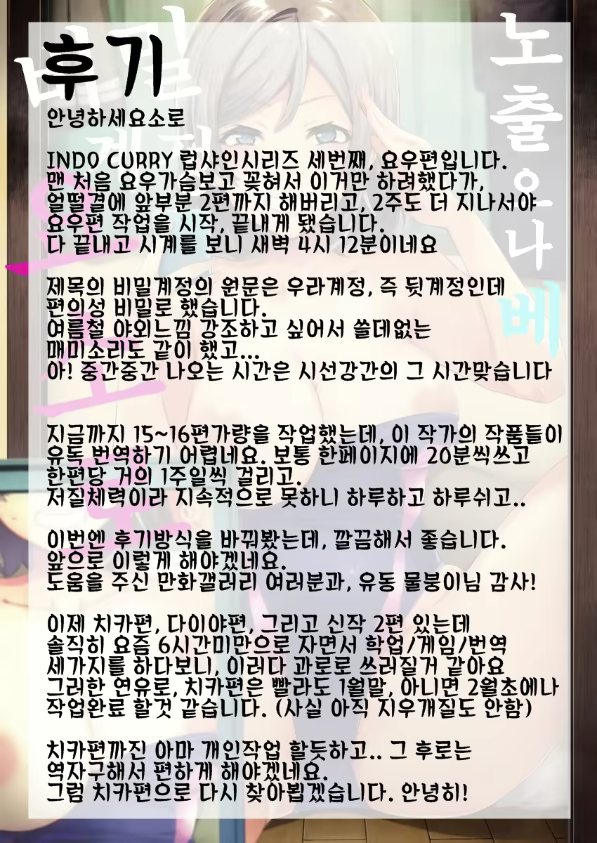Content 1555242 - 33 페이지