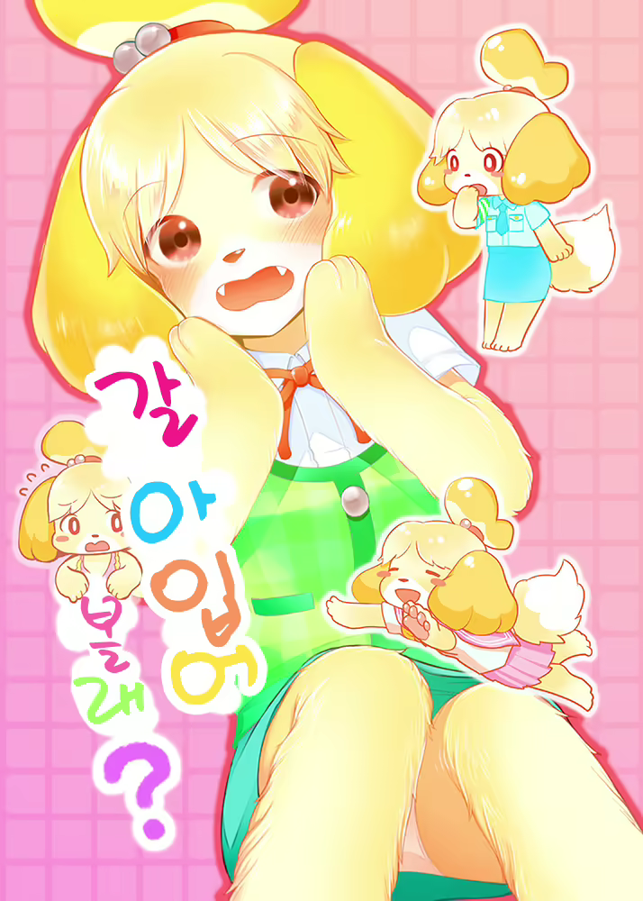 Content 1555298 - 2 페이지