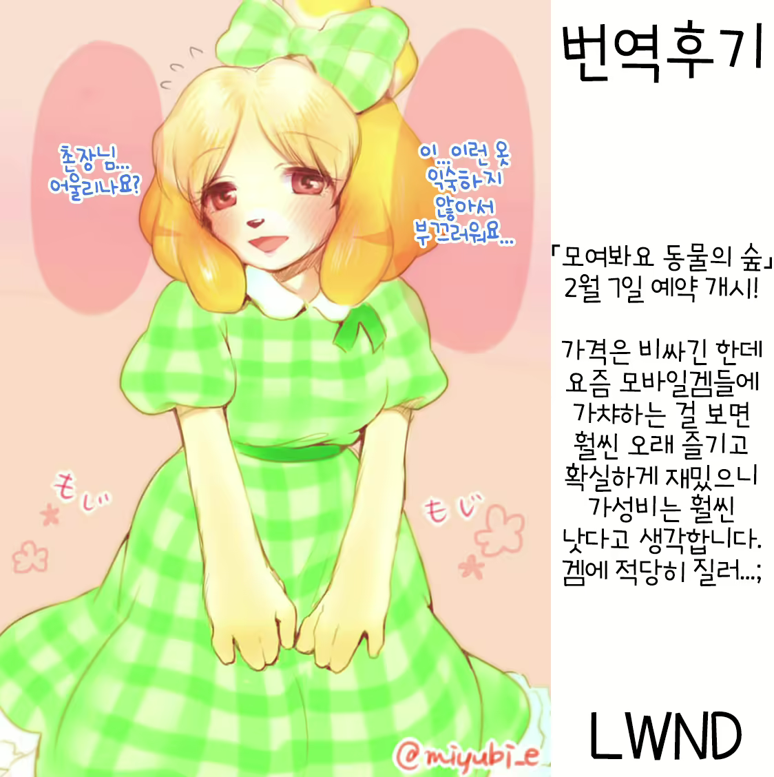 Content 1555298 - 40 페이지