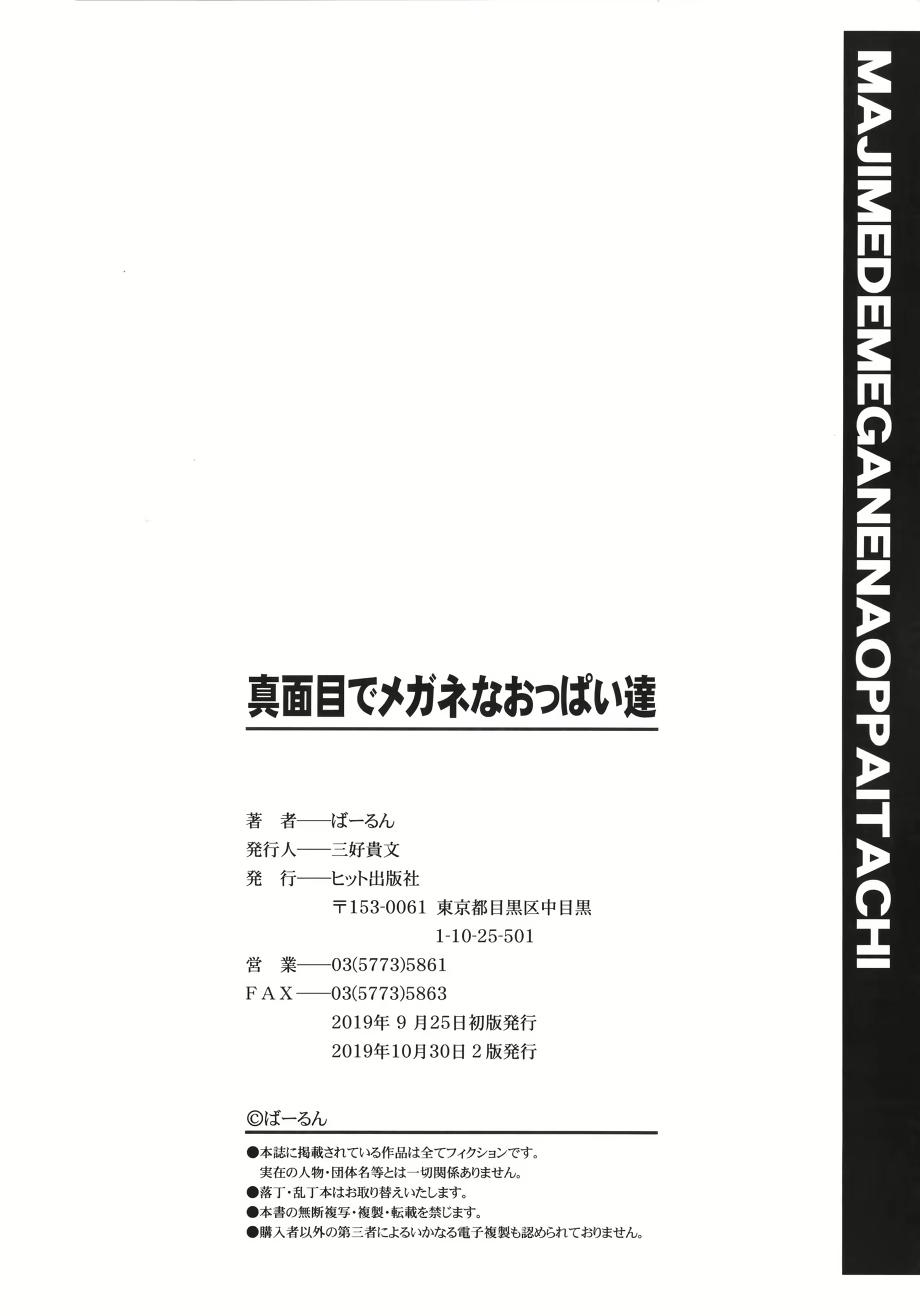 Content 1555393 - 196 페이지