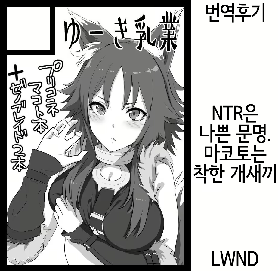 Content 1555734 - 27 페이지