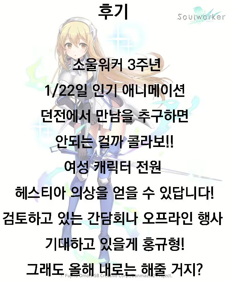 Content 1555921 - 18 페이지