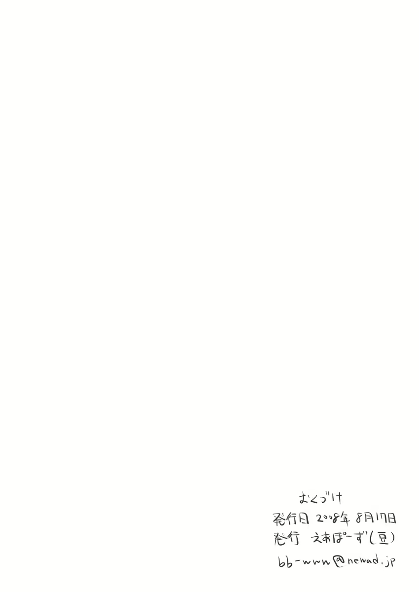Content 1556926 - 19 페이지