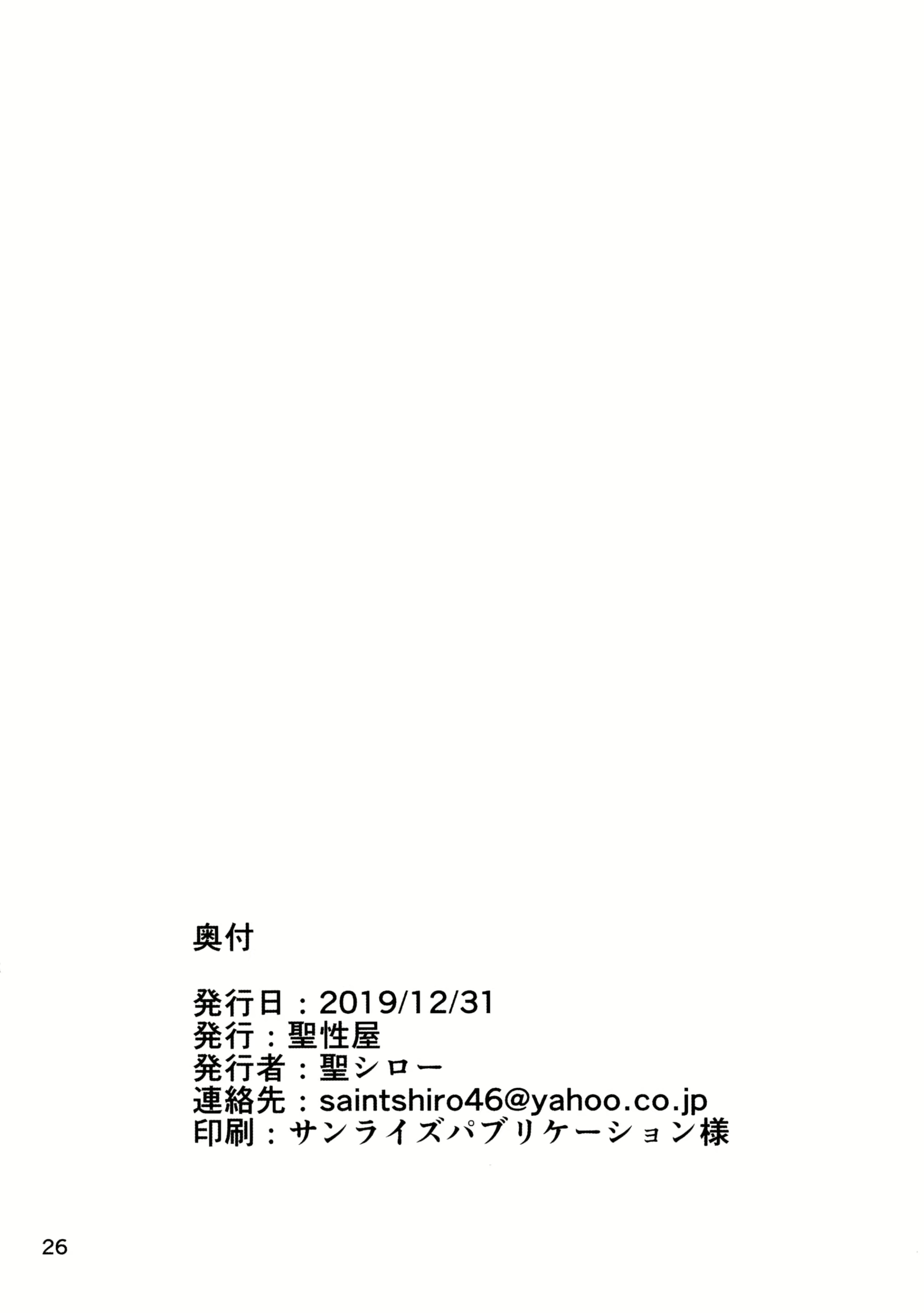 Content 1557883 - 27 페이지