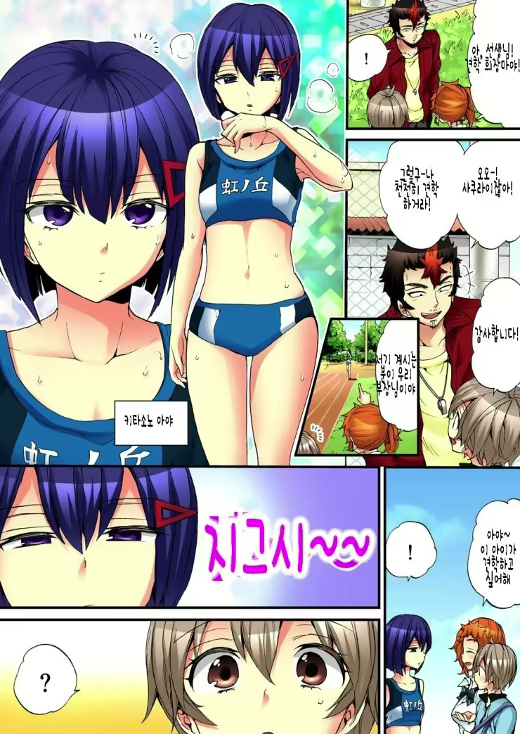 Content 1557943 - 27 페이지