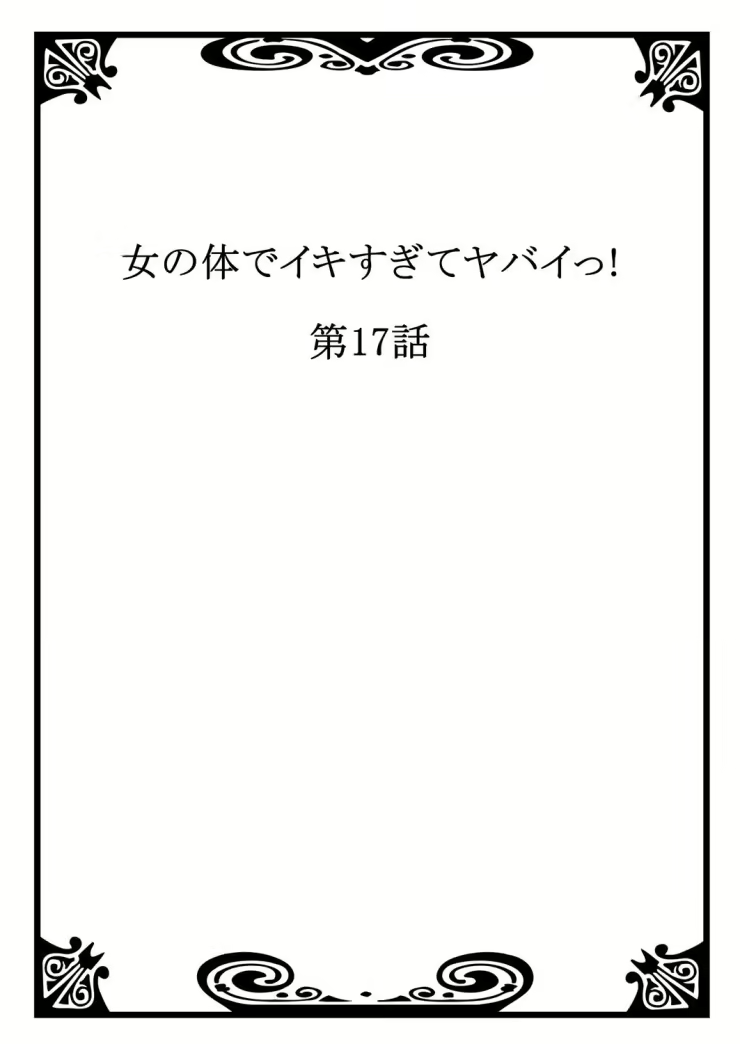 Content 1557943 - 46 페이지