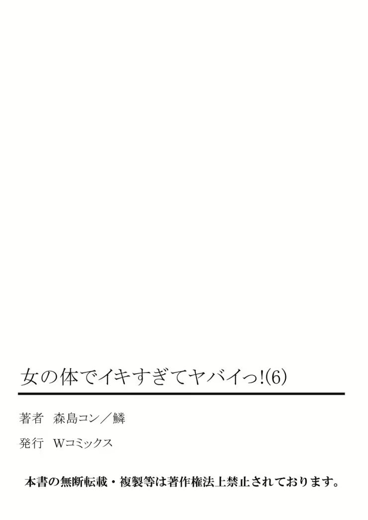 Content 1557943 - 68 페이지