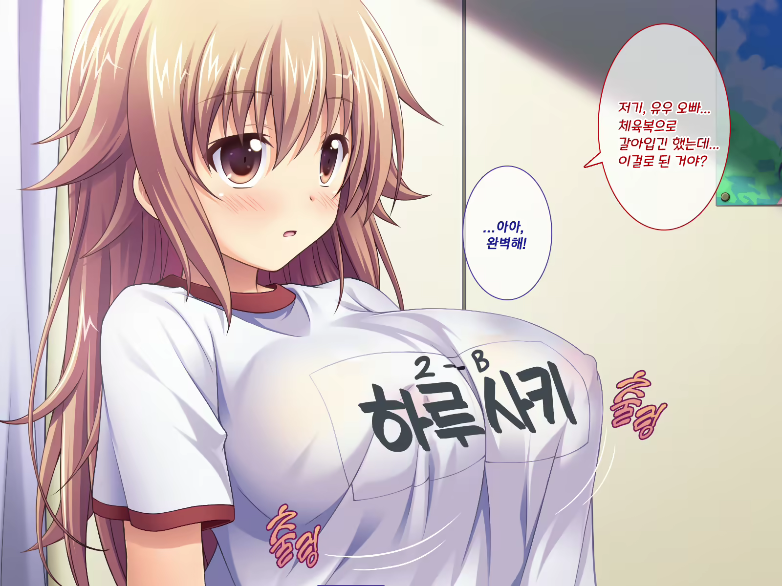 Content 1558161 - 151 페이지