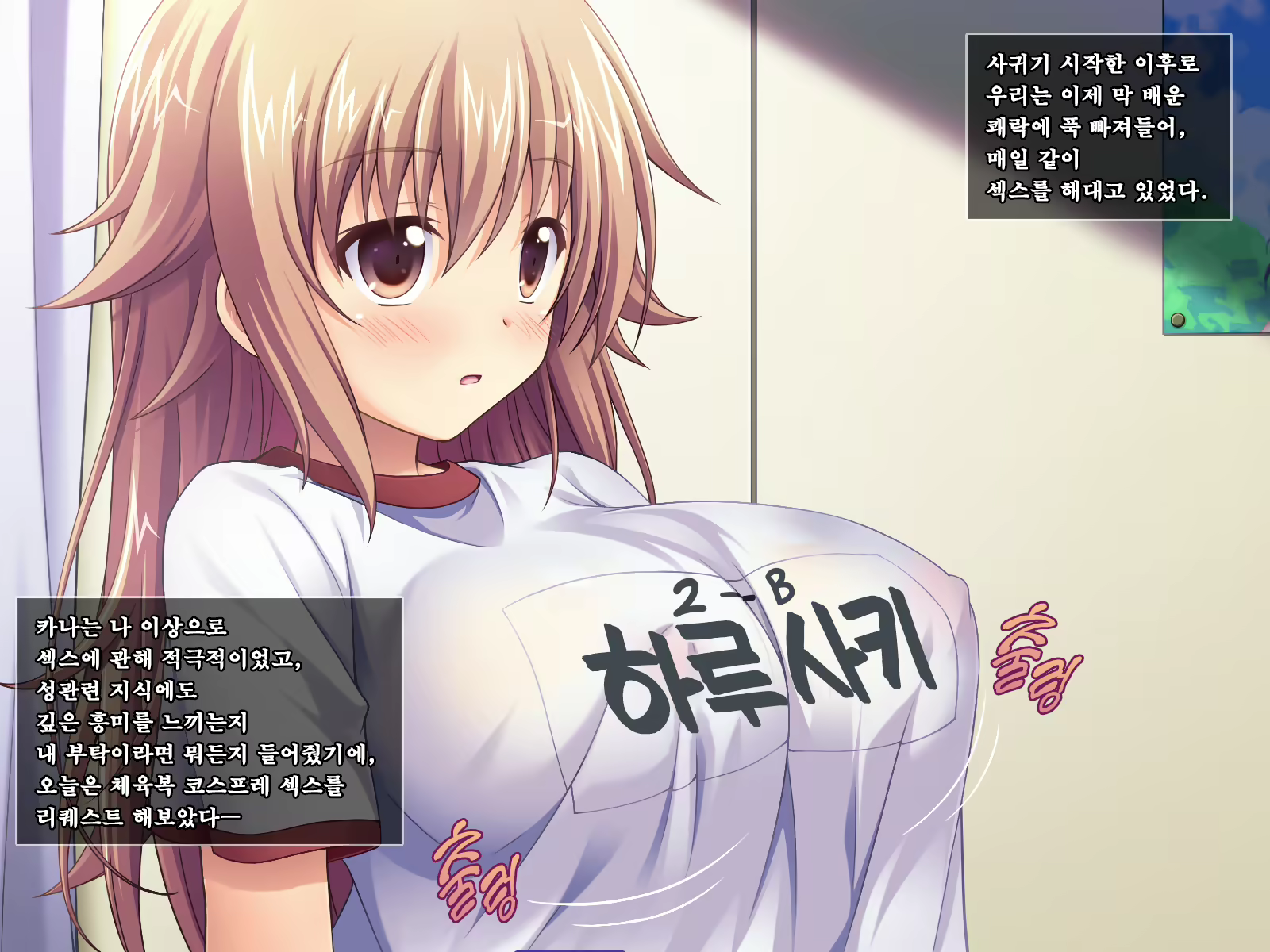 Content 1558161 - 152 페이지