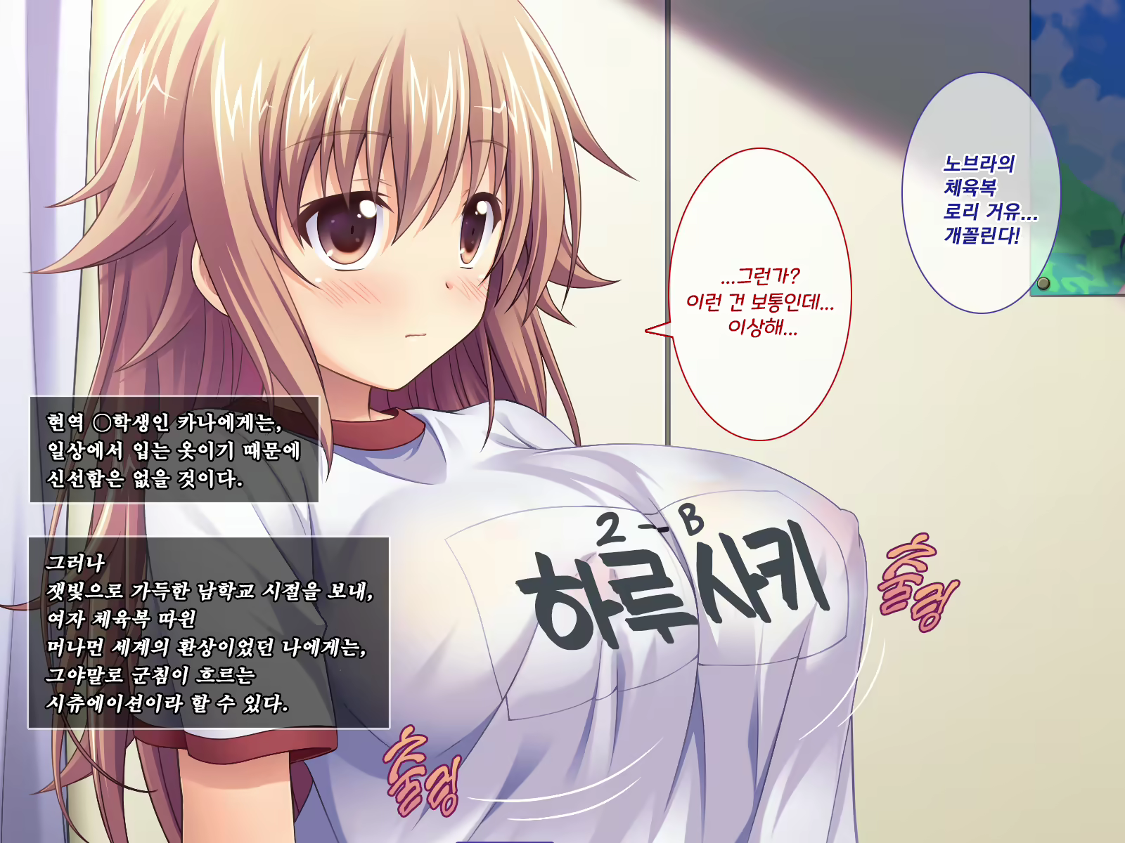 Content 1558161 - 153 페이지