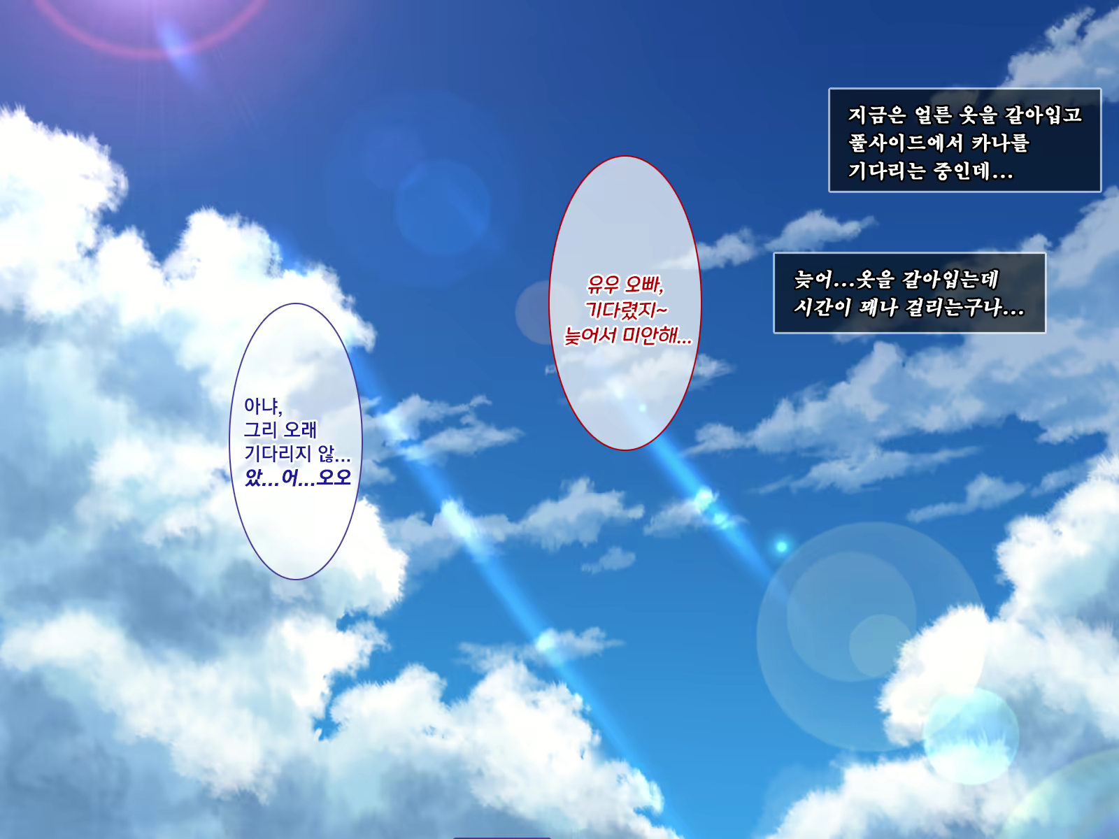 Content 1558161 - 167 페이지