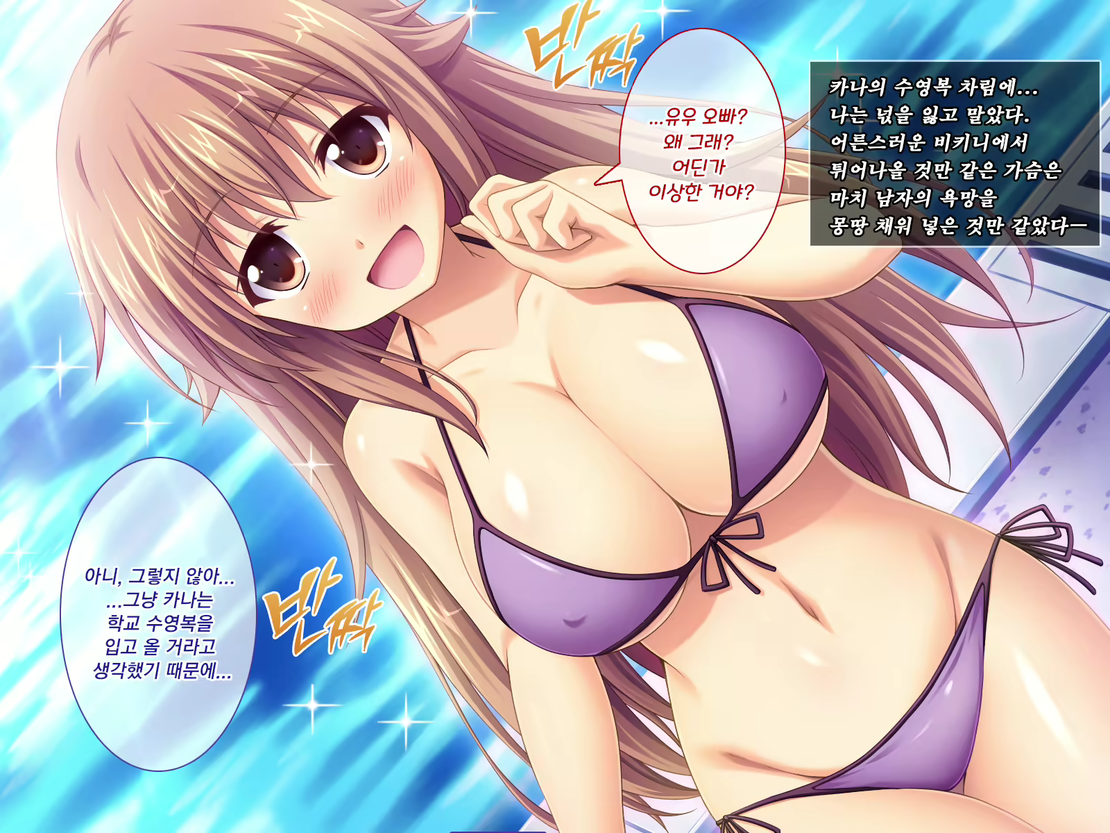Content 1558161 - 168 페이지