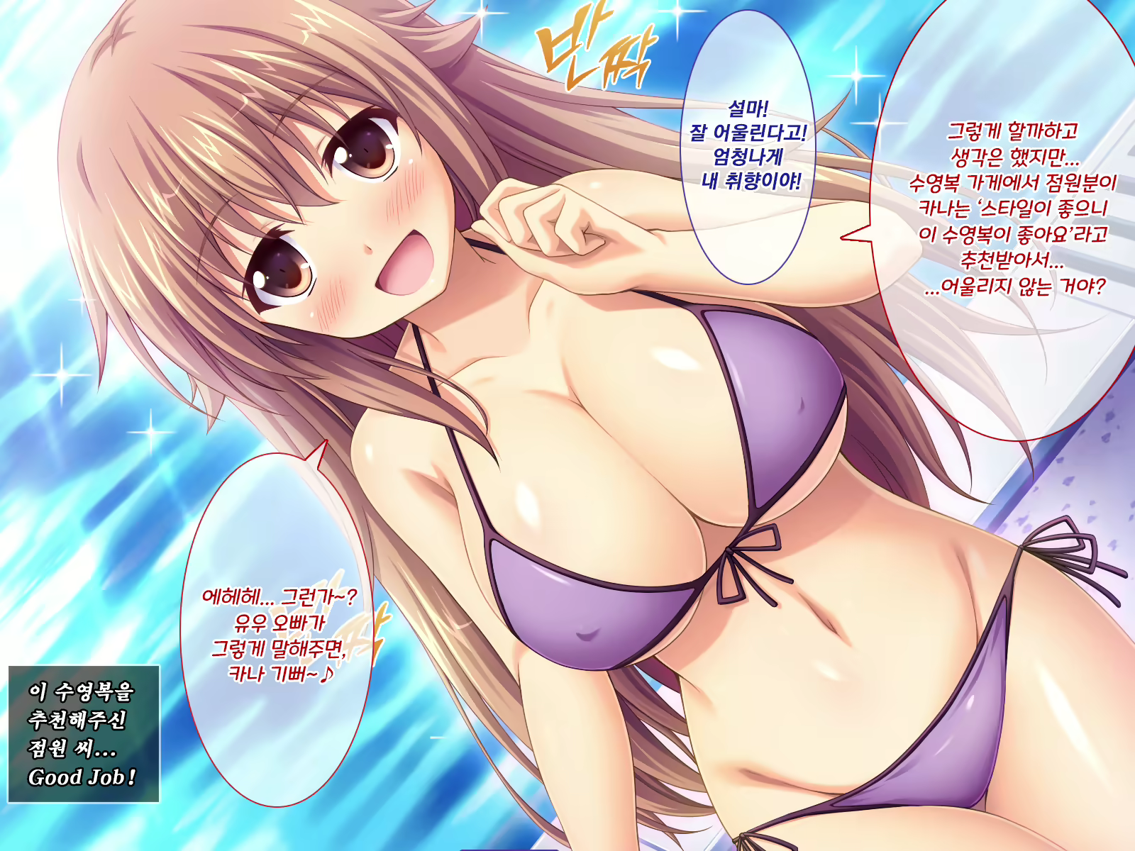 Content 1558161 - 169 페이지