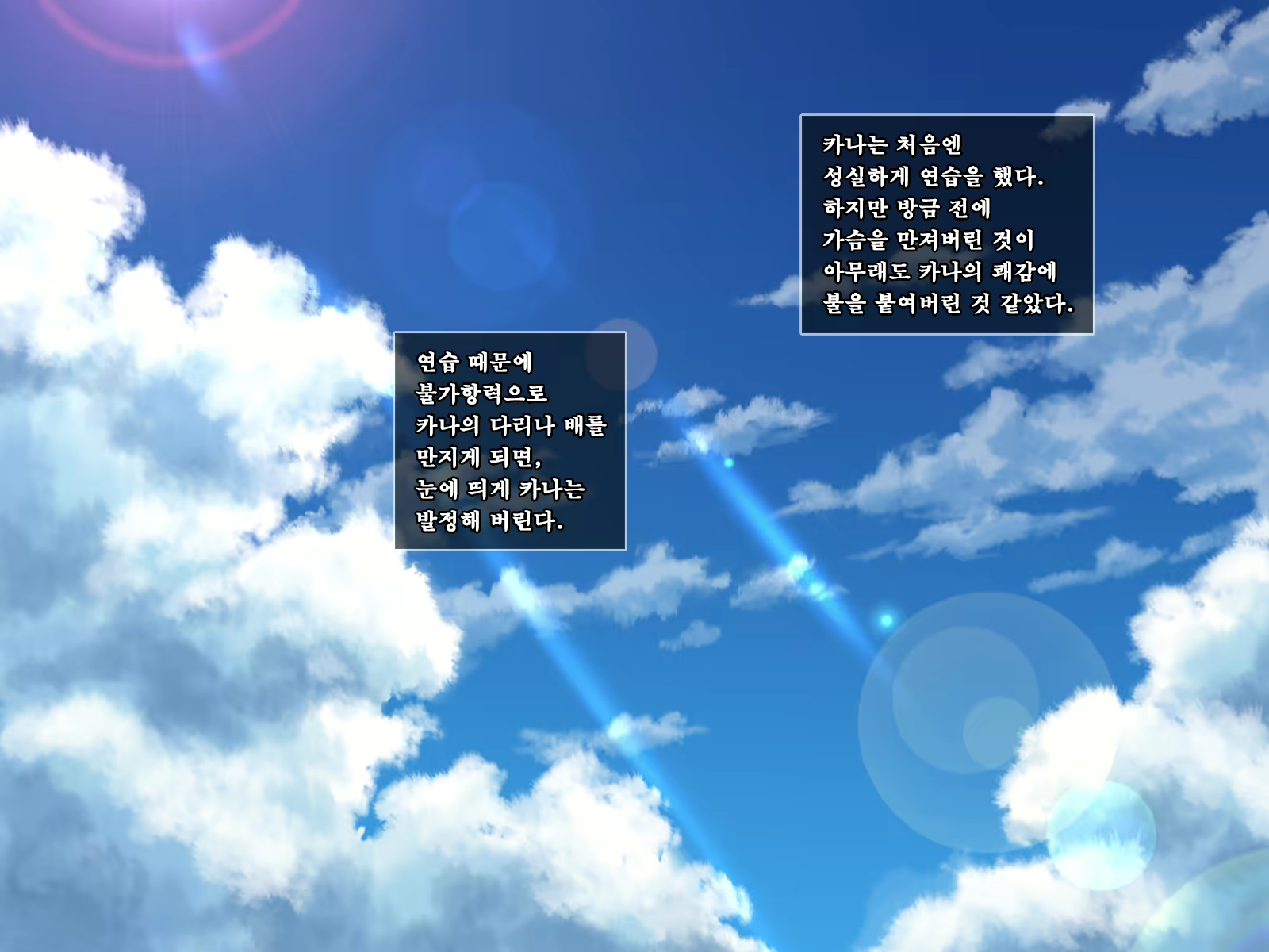Content 1558161 - 183 페이지