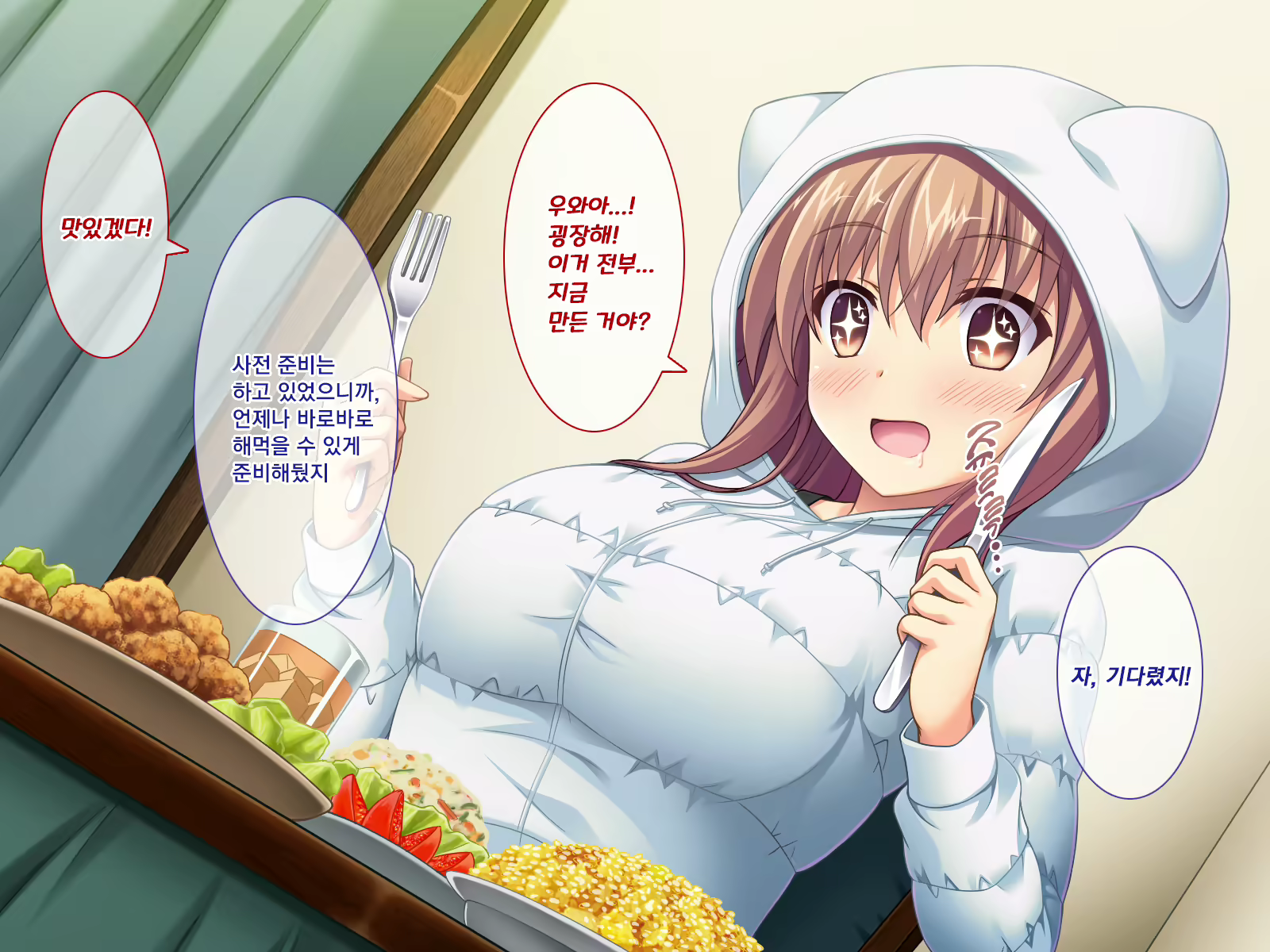 Content 1558161 - 19 페이지