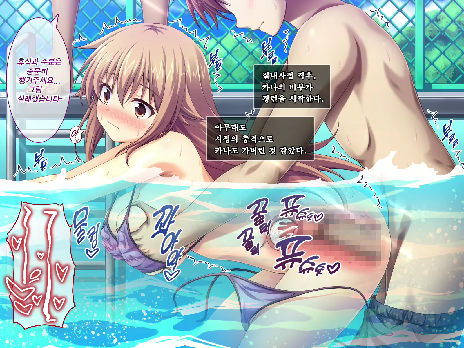 Content 1558161 - 196 페이지