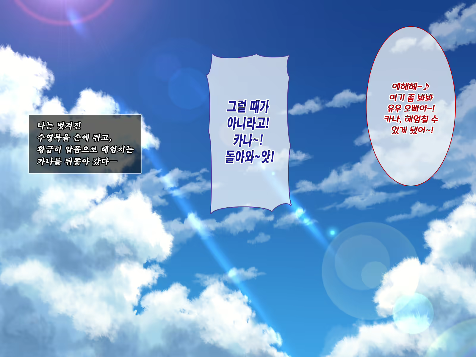 Content 1558161 - 201 페이지