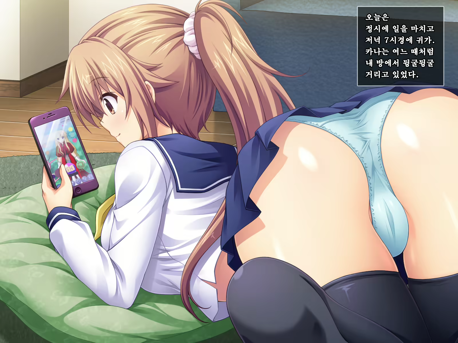 Content 1558161 - 202 페이지