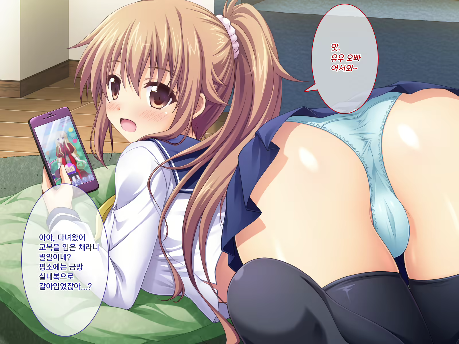 Content 1558161 - 203 페이지