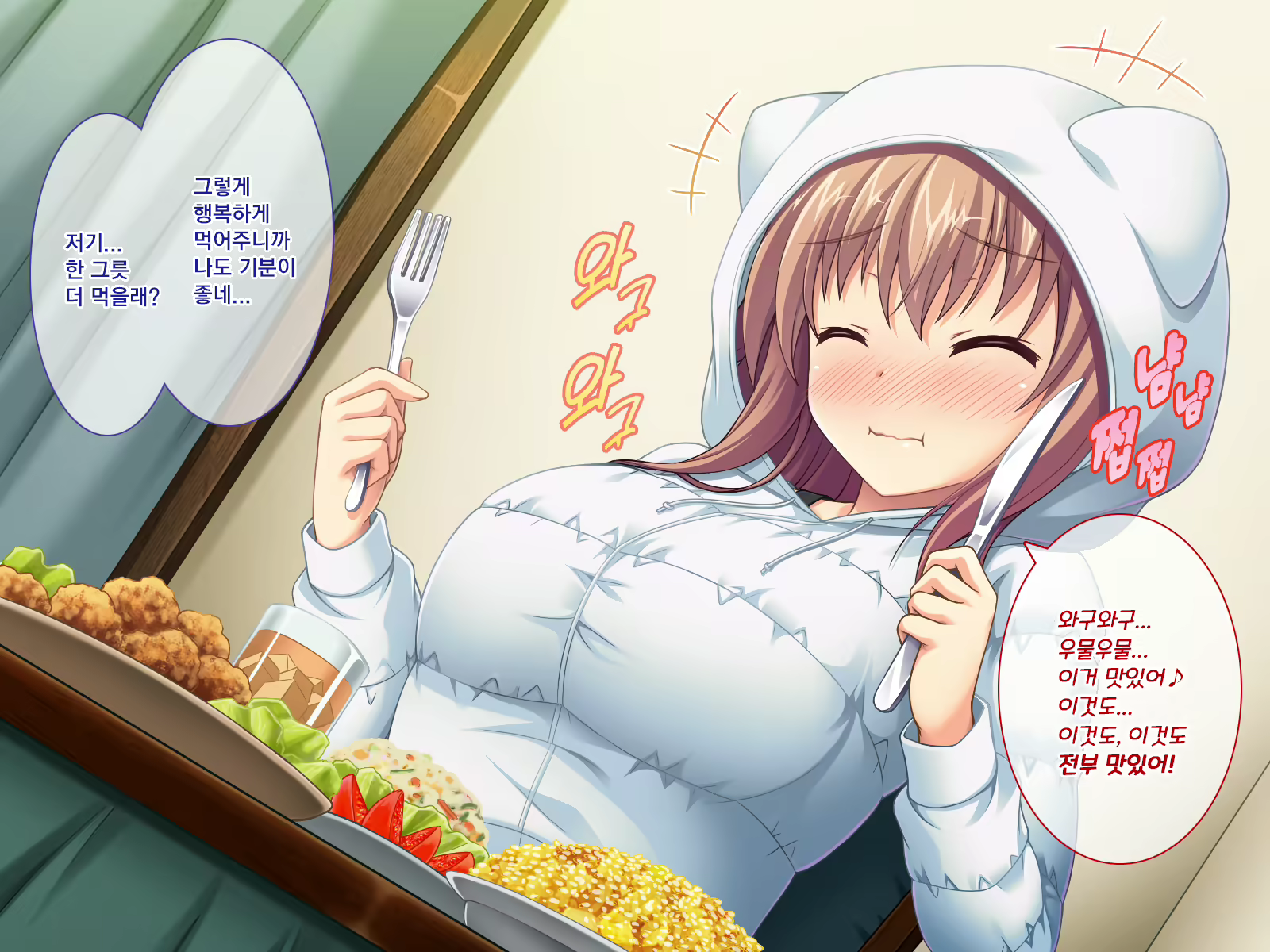 Content 1558161 - 21 페이지