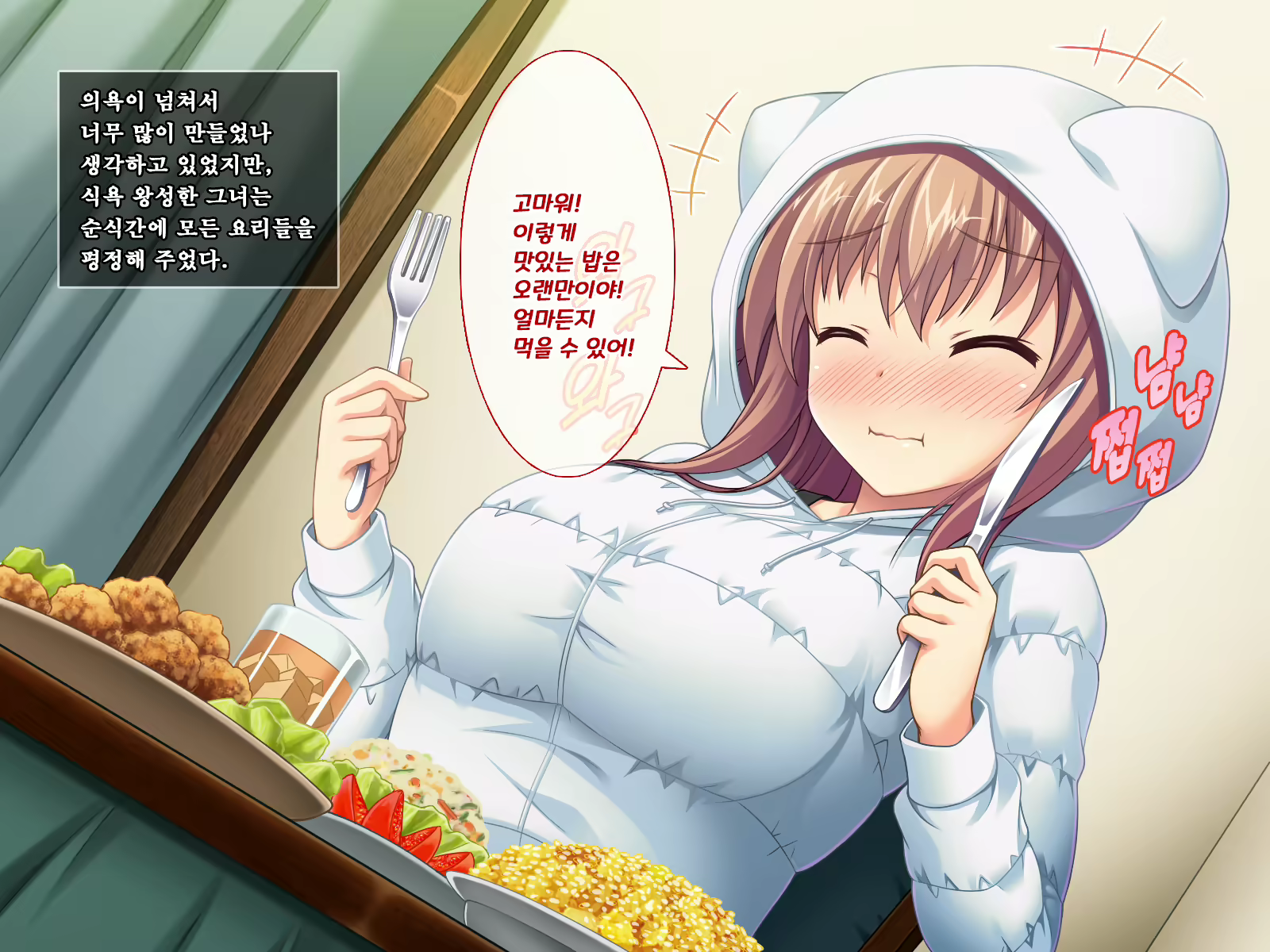 Content 1558161 - 22 페이지
