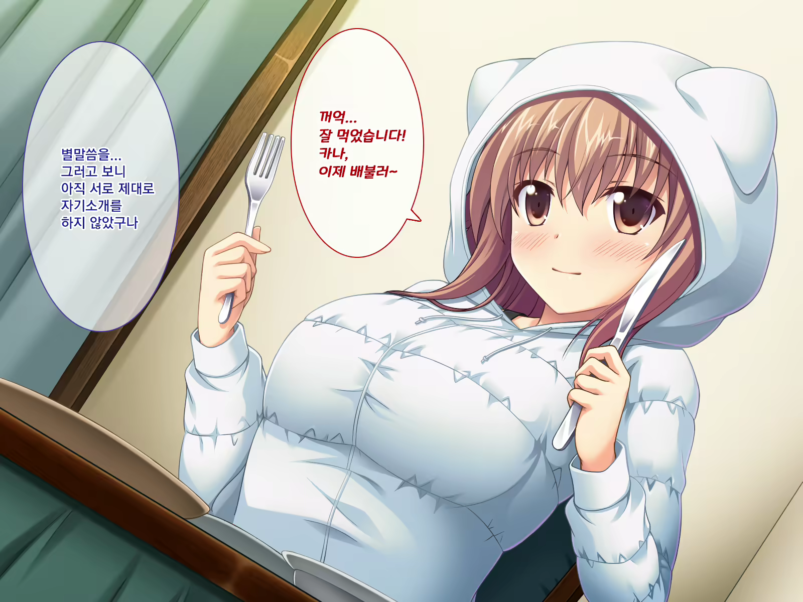 Content 1558161 - 23 페이지