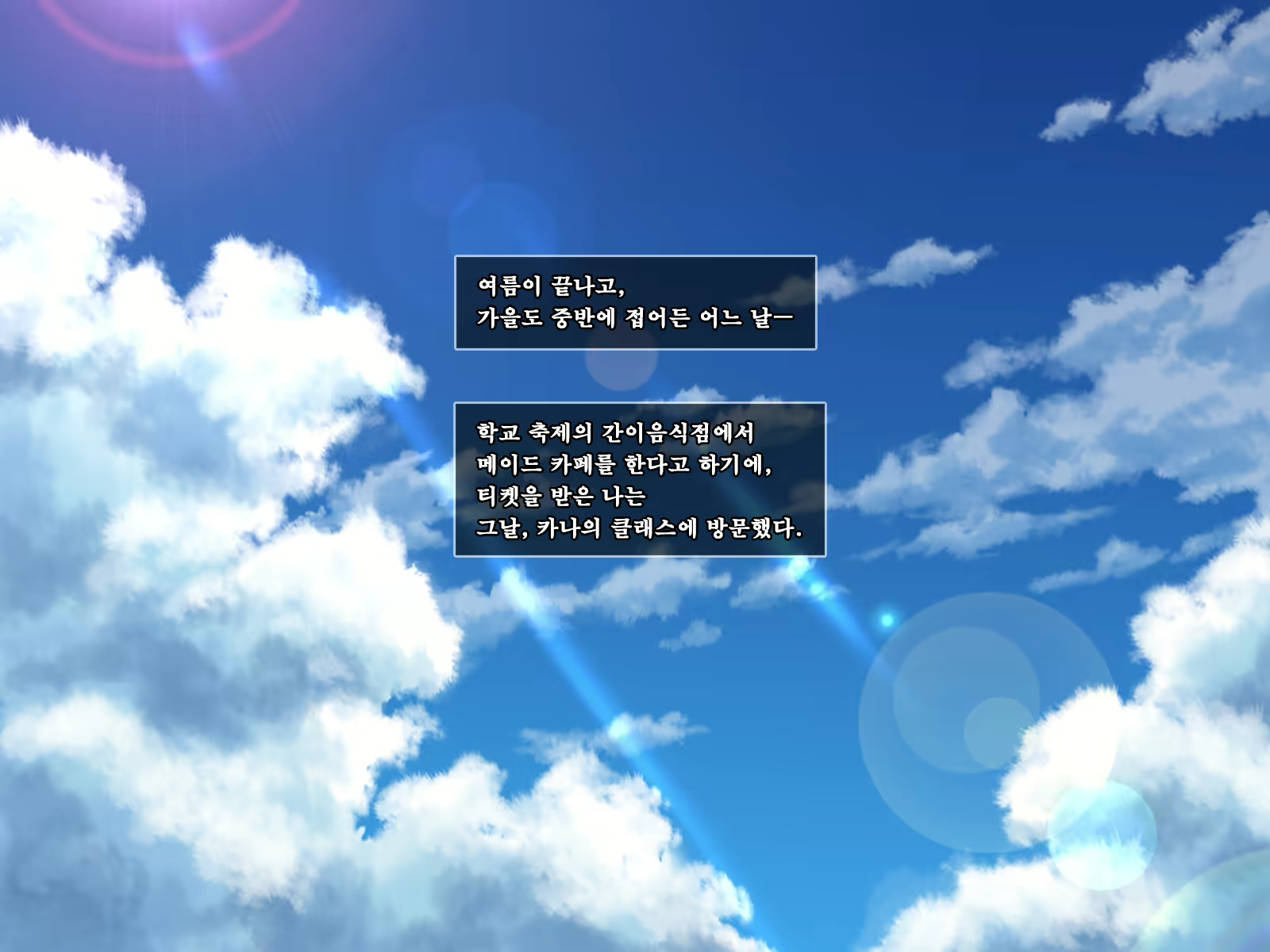 Content 1558161 - 236 페이지