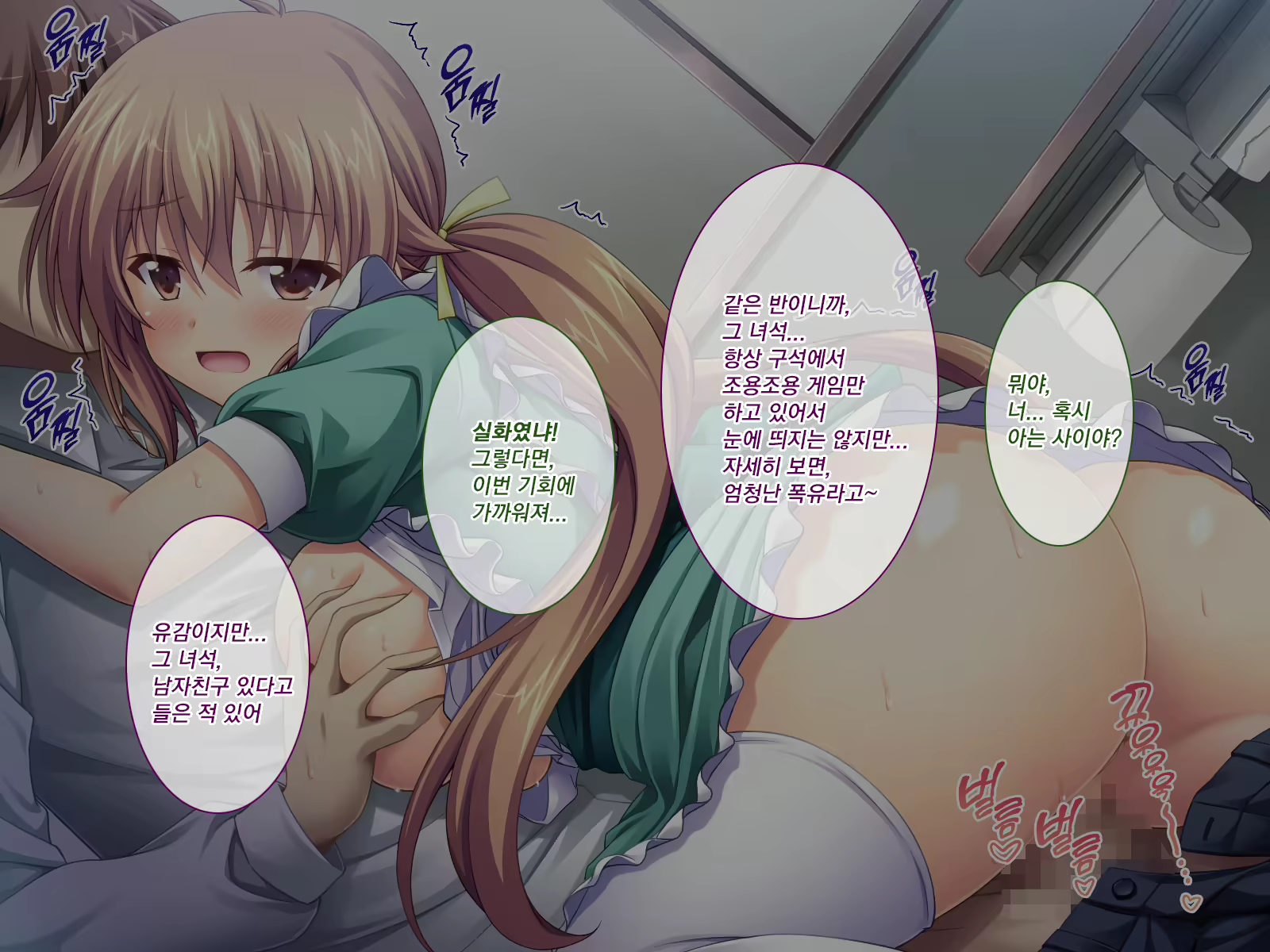 Content 1558161 - 248 페이지