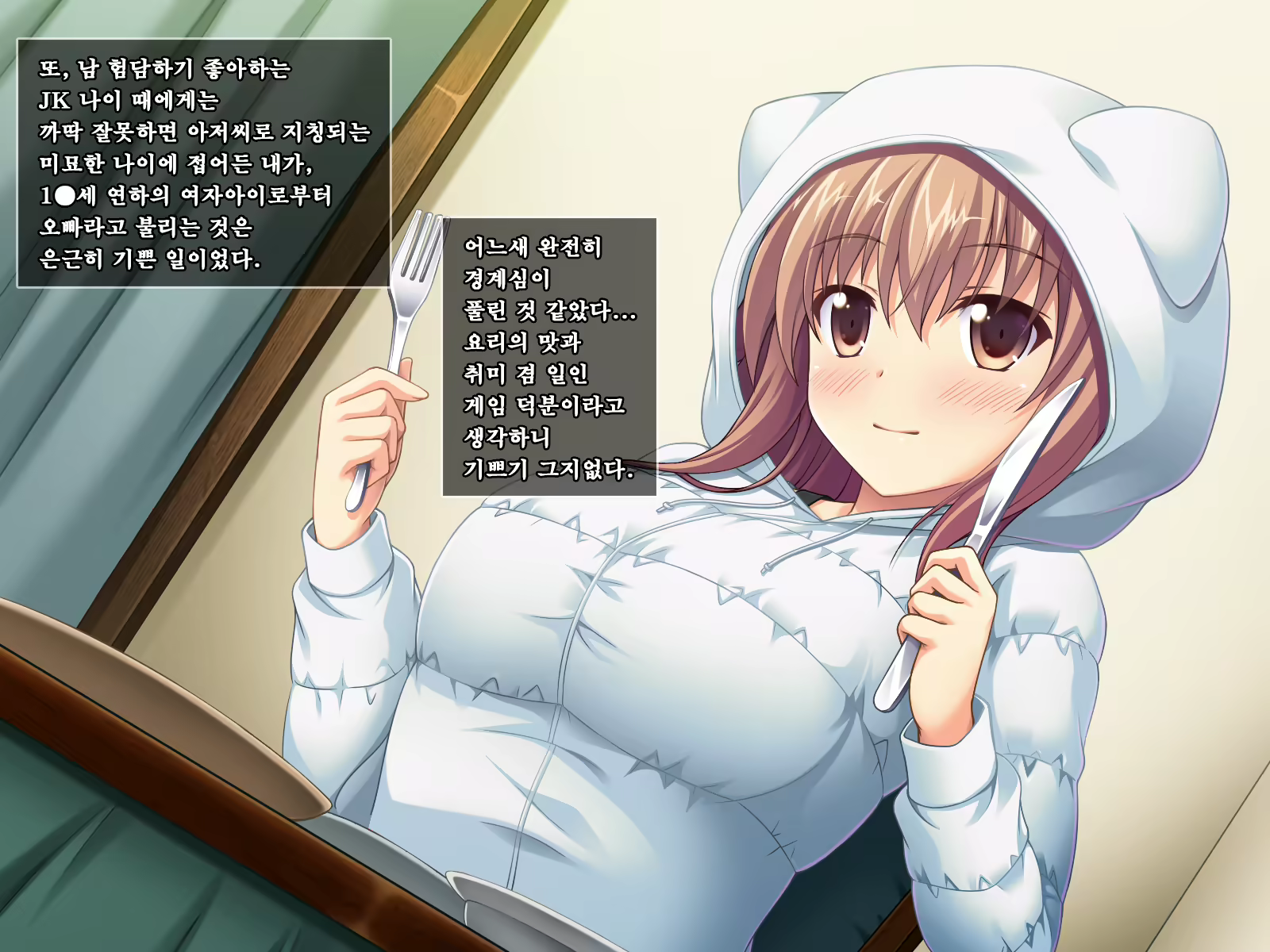 Content 1558161 - 25 페이지