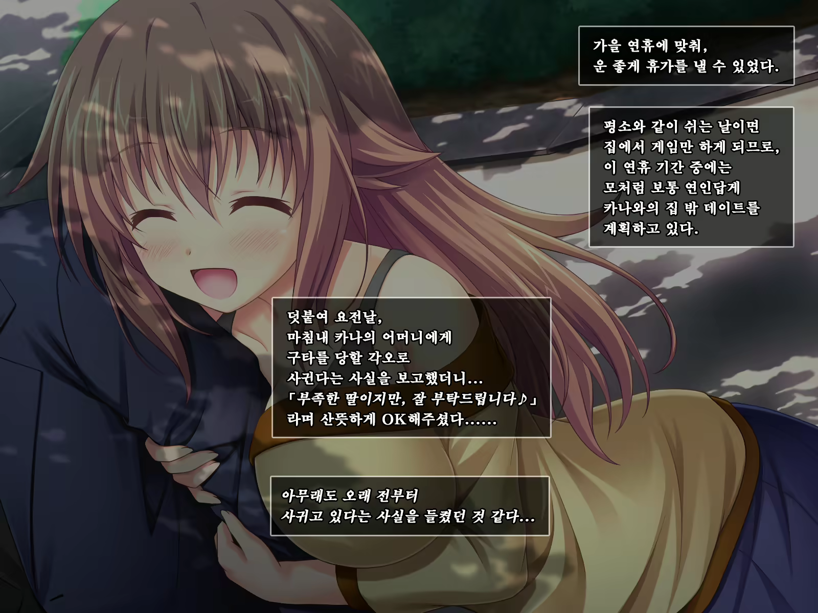 Content 1558161 - 258 페이지