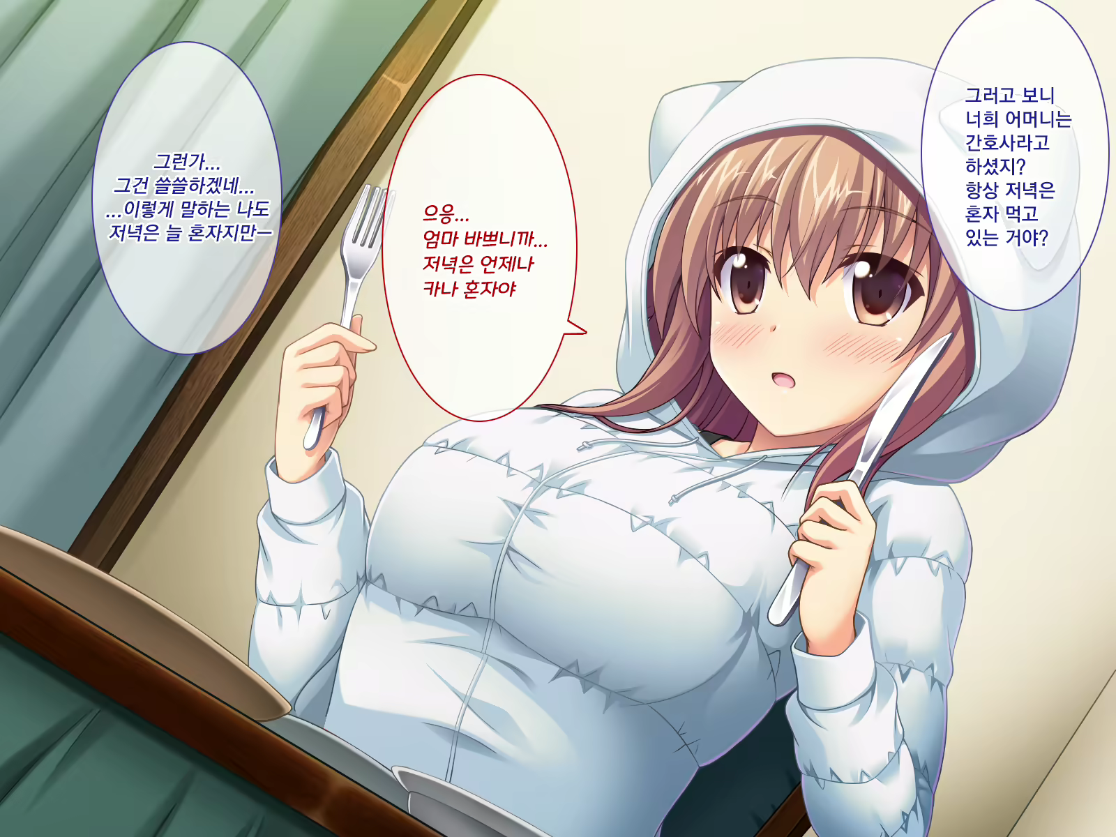 Content 1558161 - 26 페이지
