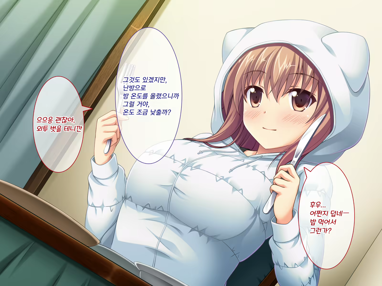 Content 1558161 - 28 페이지