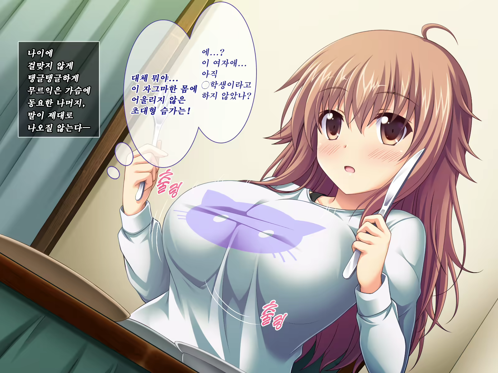 Content 1558161 - 30 페이지