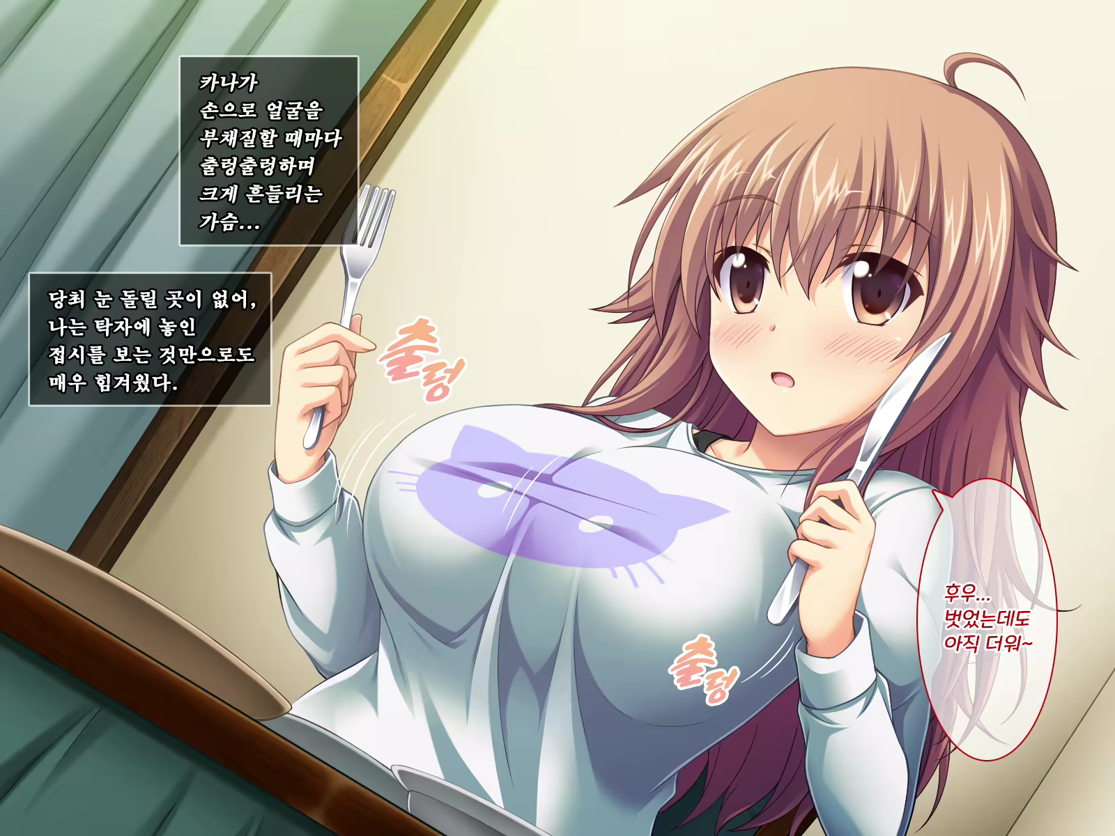 Content 1558161 - 33 페이지