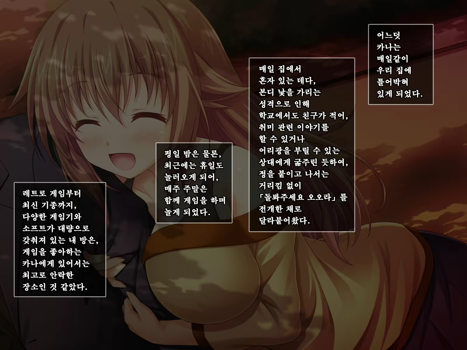 Content 1558161 - 35 페이지