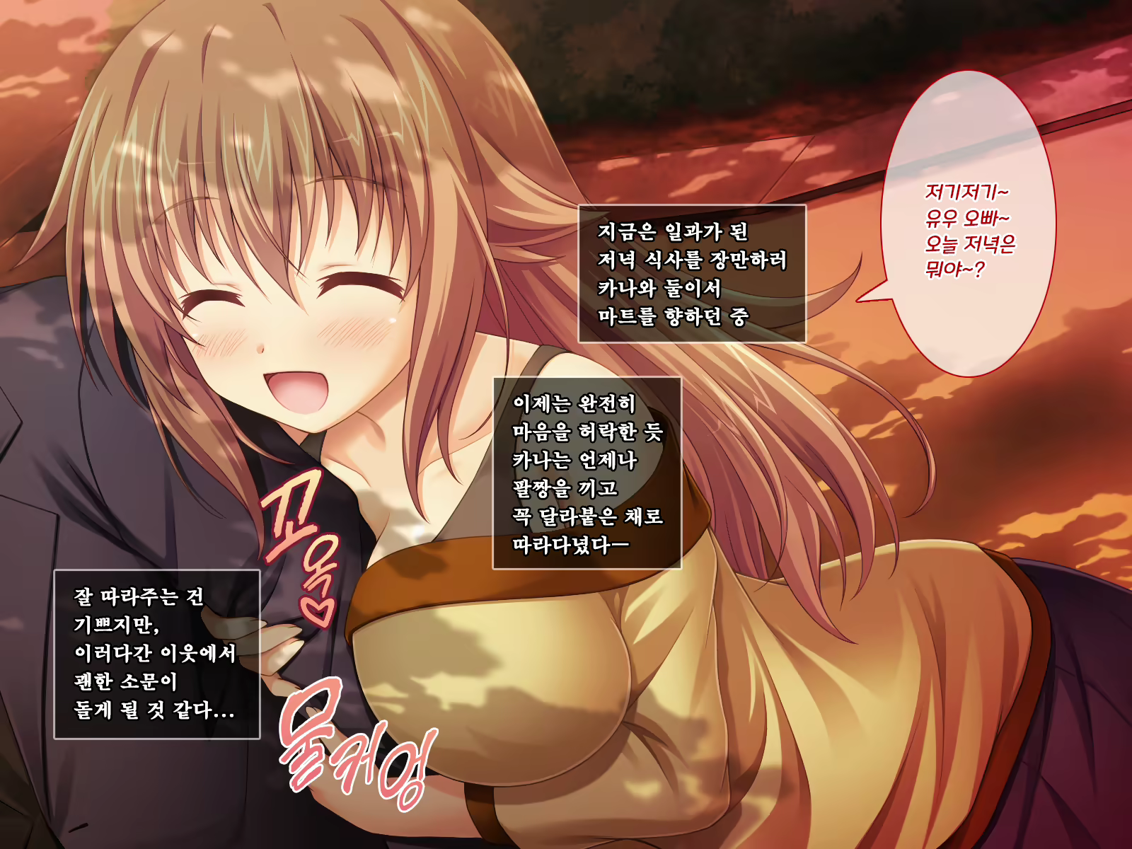 Content 1558161 - 37 페이지
