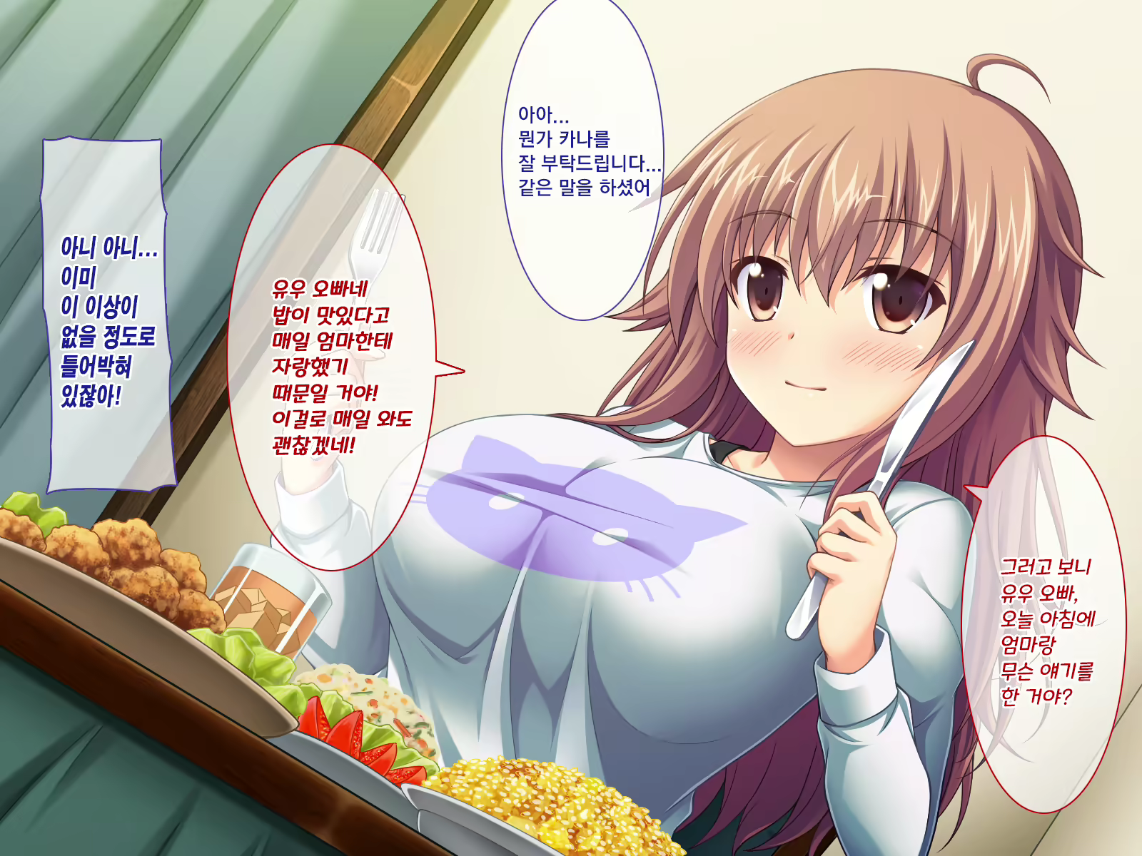 Content 1558161 - 42 페이지