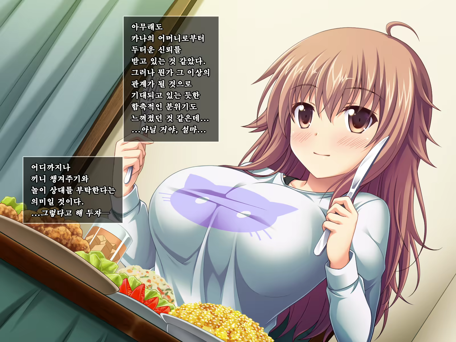 Content 1558161 - 43 페이지
