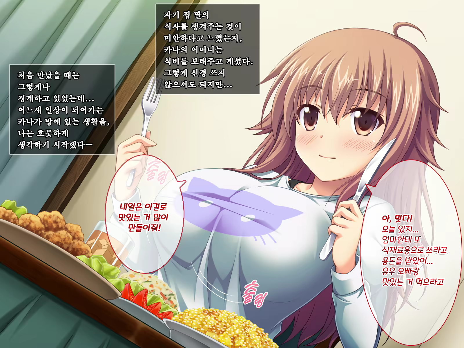 Content 1558161 - 44 페이지