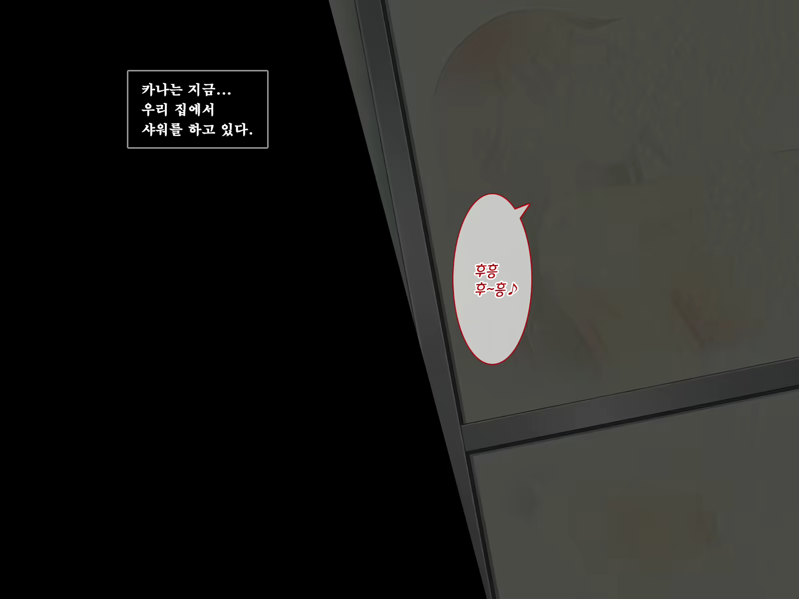Content 1558161 - 45 페이지