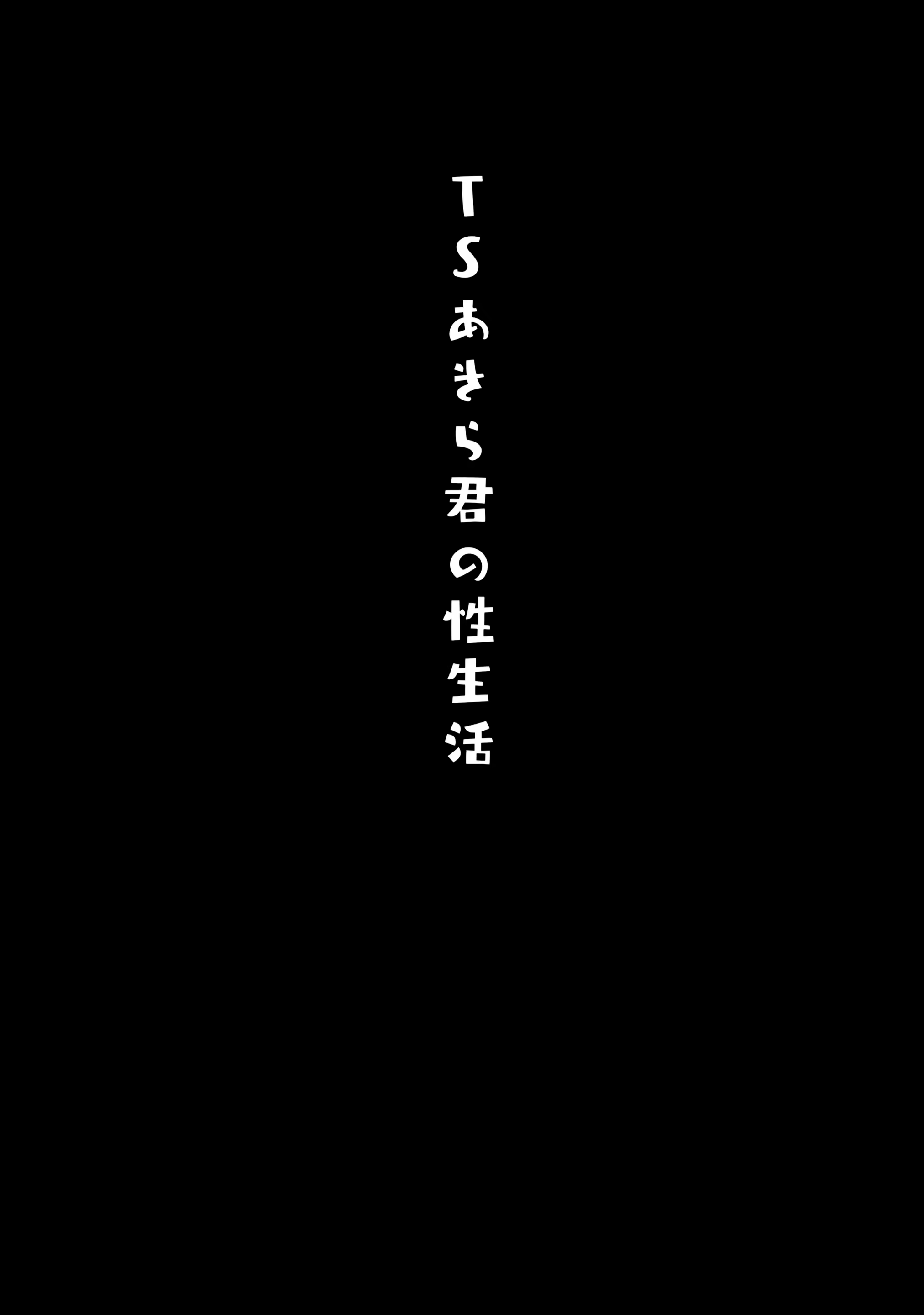 Content 1558443 - 18 페이지