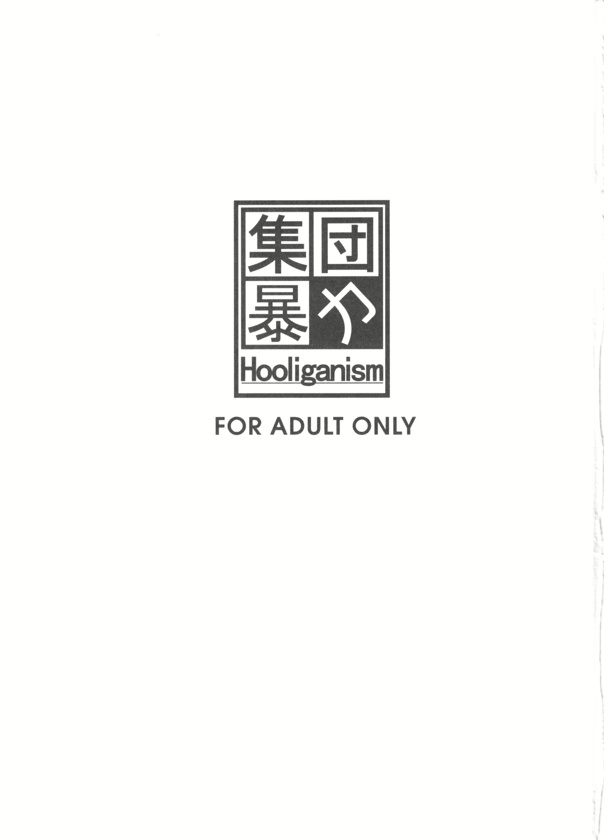 Content 1558659 - 2 페이지