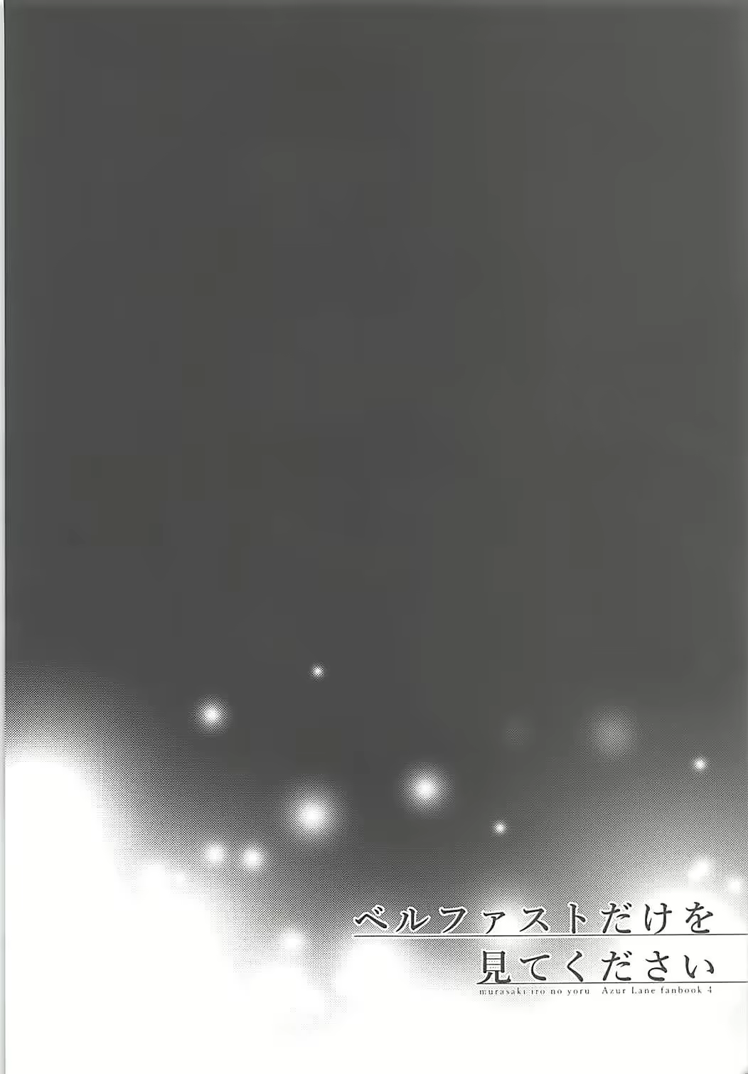Content 1559051 - 3 페이지