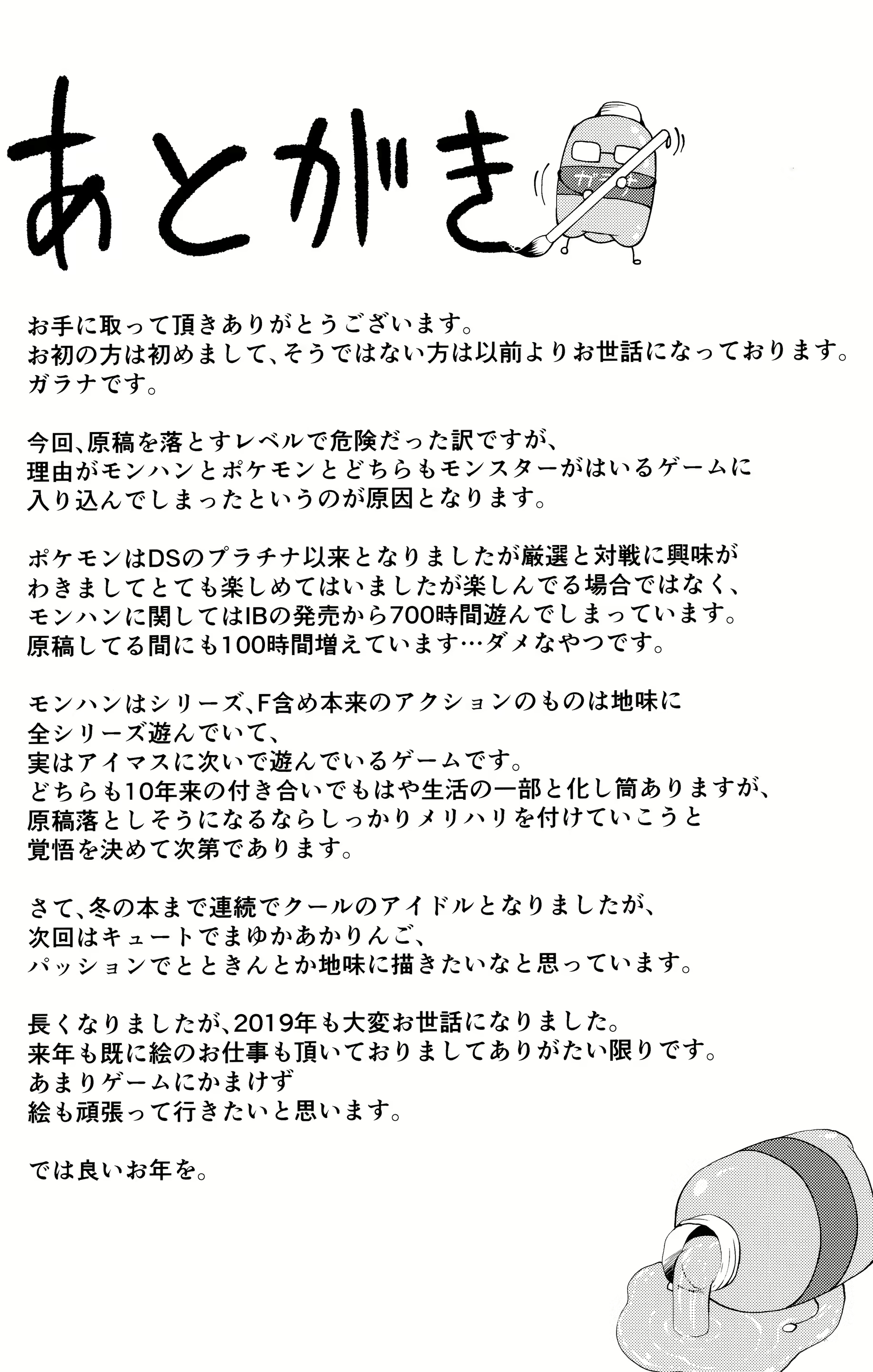 Content 1559076 - 22 페이지