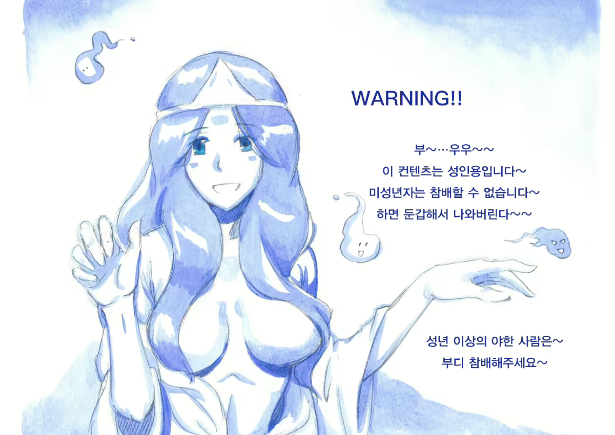 Content 1559581 - 2 페이지