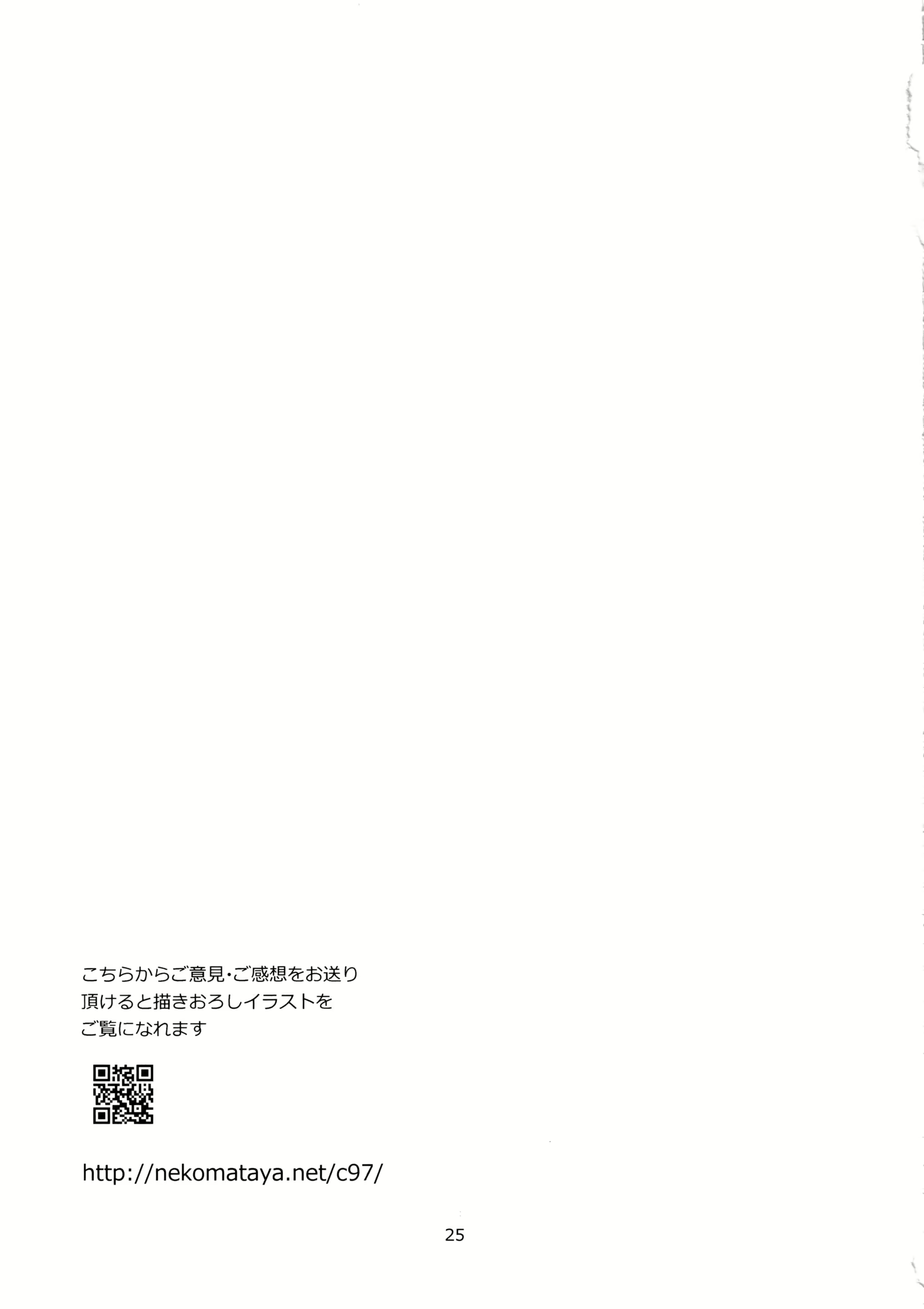 Content 1559662 - 24 페이지