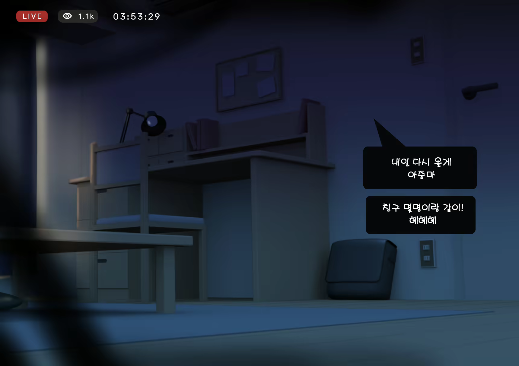 Content 1559867 - 24 페이지